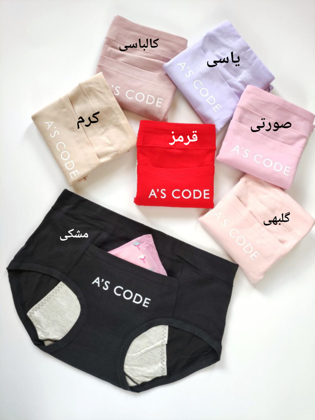شورتکس پریودی سایز XL کد ۲۲۷