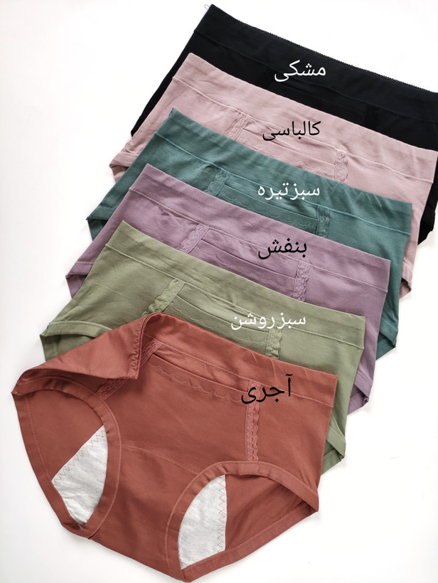 شورتکس جیبدار کد ۳۳۴
