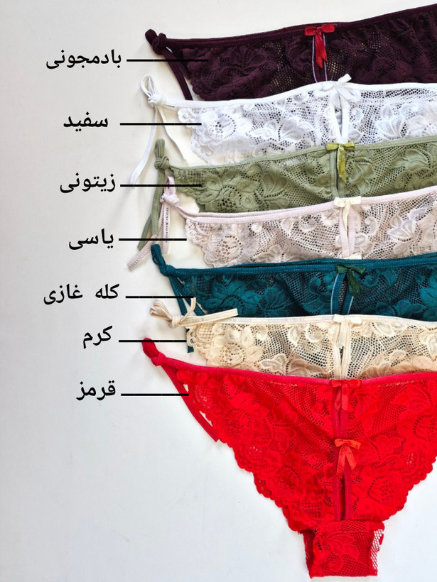 شورت بغل گره ای گیپور کد ۲۸۷