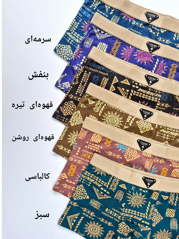 شورت نیم پا مردانه کد ۳۰۴
