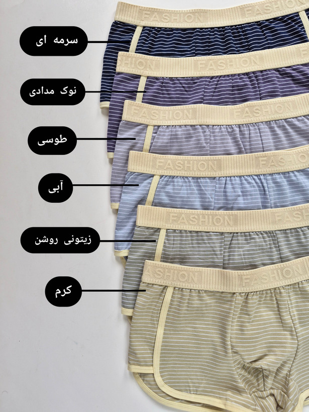 شورت مردانه تنیسی کد ۳۲۸