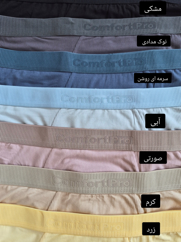 شورت مردانه کبریتی اسلیپ کد ۳۳۹
